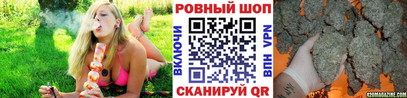 Где купить наркотики Белореченск Гашиш  A-PVP  МЕФ  Конопля  COCAIN 