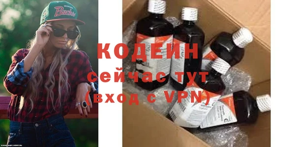 прущая мука Мегион