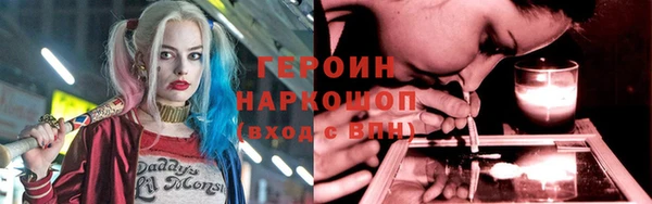 прущая мука Медвежьегорск