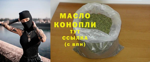 прущая мука Мегион