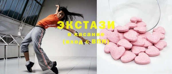 прущая мука Медвежьегорск