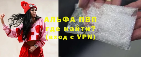 ECSTASY Медногорск