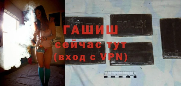 прущая мука Медвежьегорск