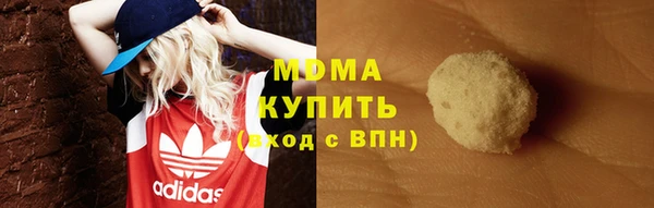 прущая мука Мегион