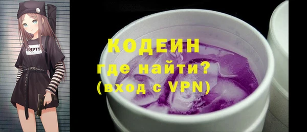 прущая мука Медвежьегорск