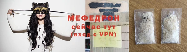 mdpv Ельня