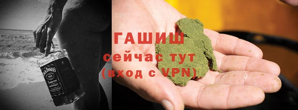 прущая мука Мегион