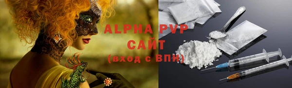 прущая мука Мегион