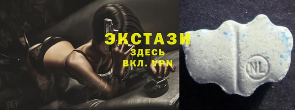 прущая мука Мегион
