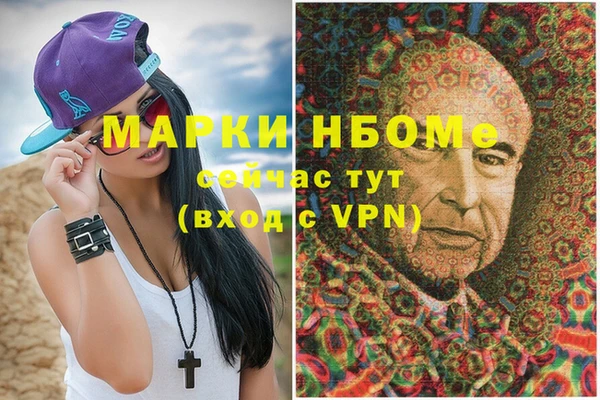 прущая мука Медвежьегорск