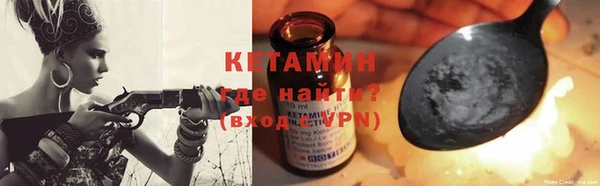 прущая мука Мегион