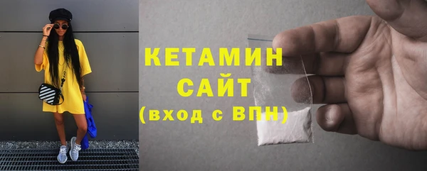 прущая мука Медвежьегорск