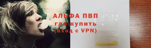 прущая мука Медвежьегорск