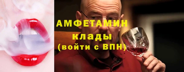 apvp Ачинск
