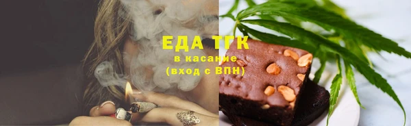 прущая мука Медвежьегорск