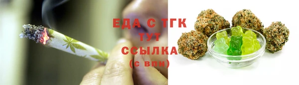 прущая мука Медвежьегорск