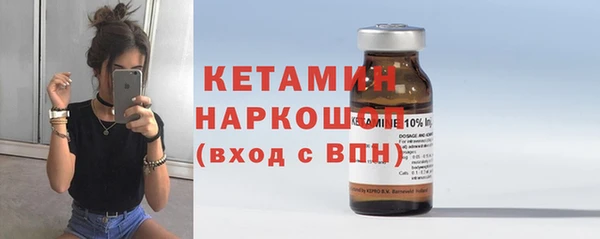 apvp Ачинск