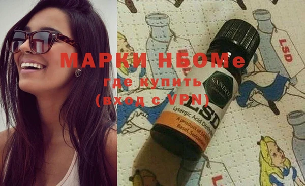 прущая мука Медвежьегорск