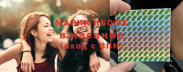 прущая мука Мегион