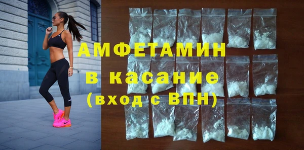 прущая мука Мегион