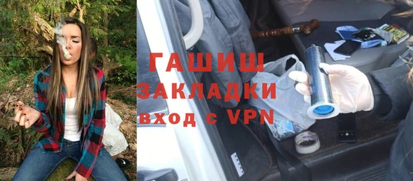 скорость mdpv Артём