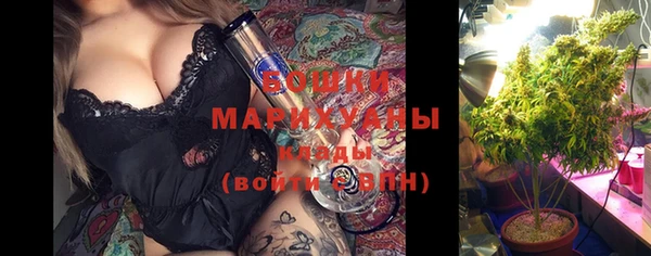 прущая мука Мегион