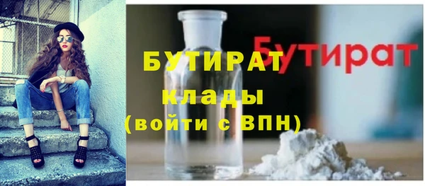 прущая мука Медвежьегорск