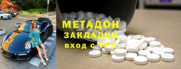 прущая мука Мегион