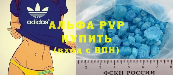 прущая мука Медвежьегорск