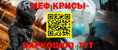 COCAINE Аргун