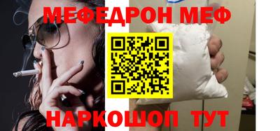 таблы Апрелевка