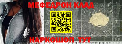 герыч Аргун