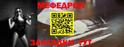 COCAINE Аргун