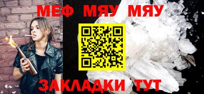 герыч Аргун