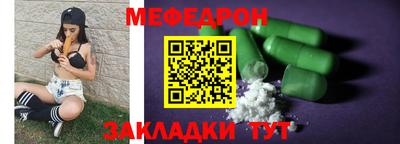 COCAINE Аргун