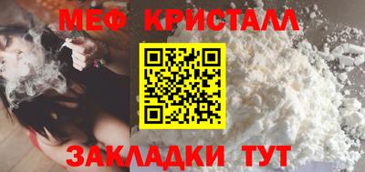 герыч Аргун