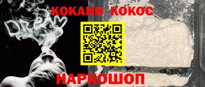 таблы Апрелевка