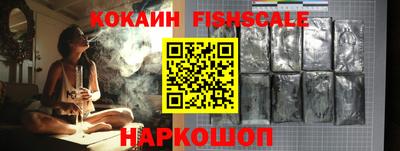 таблы Апрелевка