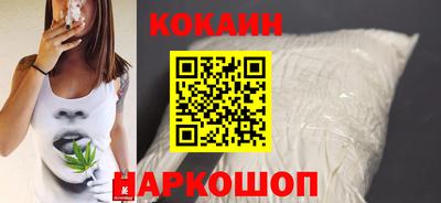 крисы Апрелевка