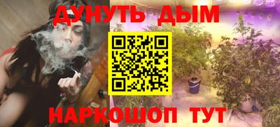 герыч Аргун