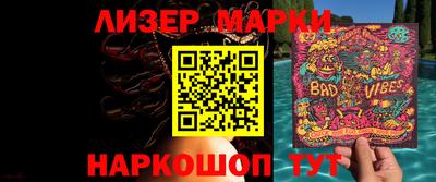 COCAINE Аргун