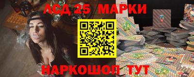 таблы Апрелевка