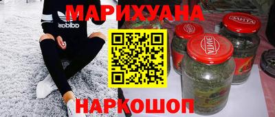 таблы Апрелевка