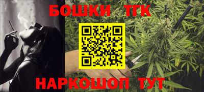 герыч Аргун