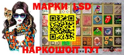 COCAINE Аргун