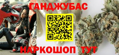 таблы Апрелевка