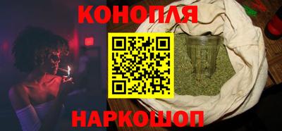стаф Апшеронск
