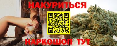 COCAINE Аргун