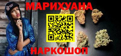 герыч Аргун