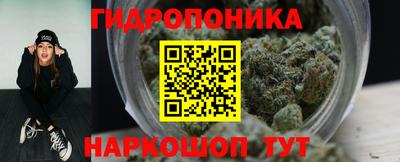 таблы Апрелевка